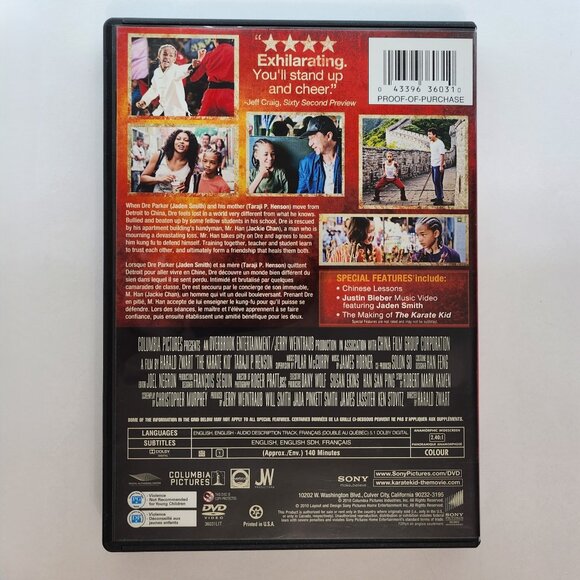 Karate Kid Remake DVD Movie - Picture 3 of 5